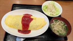 2025-12-20 12.54.20.JPG